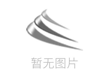 赤水河流域入河排污口排查工作啟動  來源：生態(tài)環(huán)境部